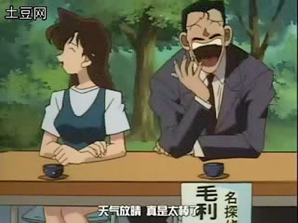 0cbc40e65aaabb32b938208d.jpg