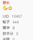 Z6AQ6`BT`3`UM0H1UF@0EI2.jpg