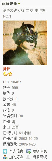 VRI)0PSQT_@OVK@DY~L~FRJ.jpg