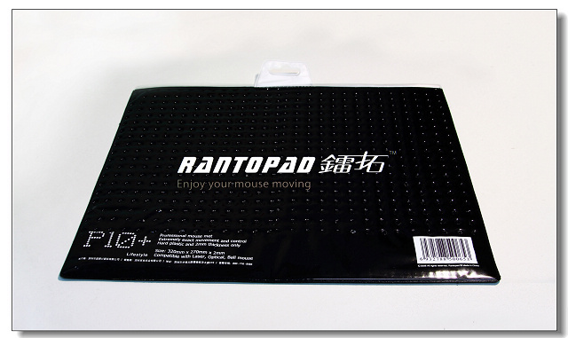 Rantopad 09��Ʒ����P10 ʹ�ò���