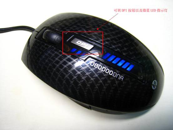 [ת]����HP Voodoo DNA ���ս���ֳ�ʹ������