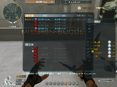 С Crossfire20090111_0002.gif