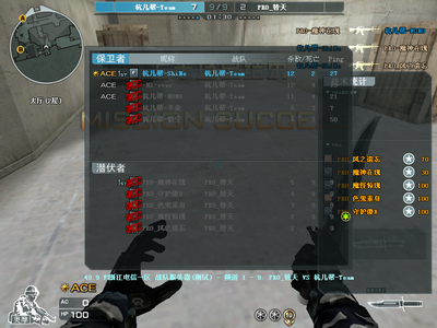 С Crossfire20090111_0000.gif
