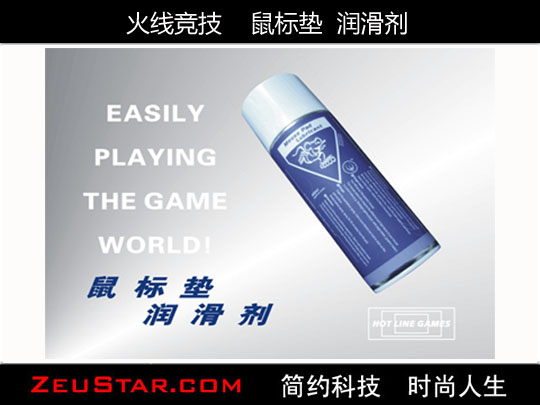 �������˭�ù�