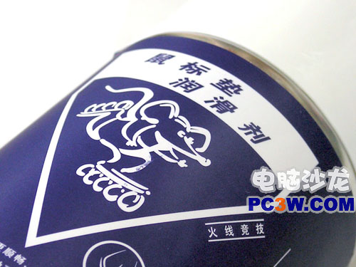 �������˭�ù�