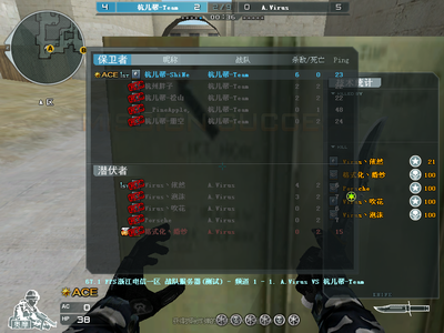 С Crossfire20090108_0000.gif