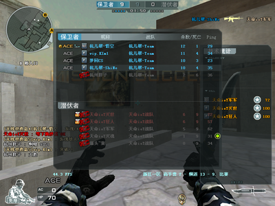 С Crossfire20090129_0000.GIF