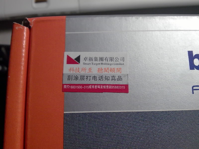 DT231��MINI AUDIO D2���Ž��쵽��...��������...