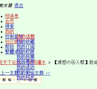 2I3YT025TRBP16I5}J{ABAD.jpg