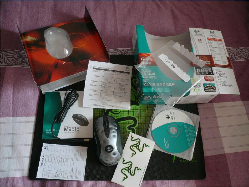 MX518��� ������