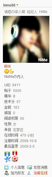 ���ջ�������5000��......��ѫ������...