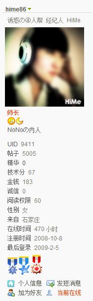 ���ջ�������5000��......��ѫ������...