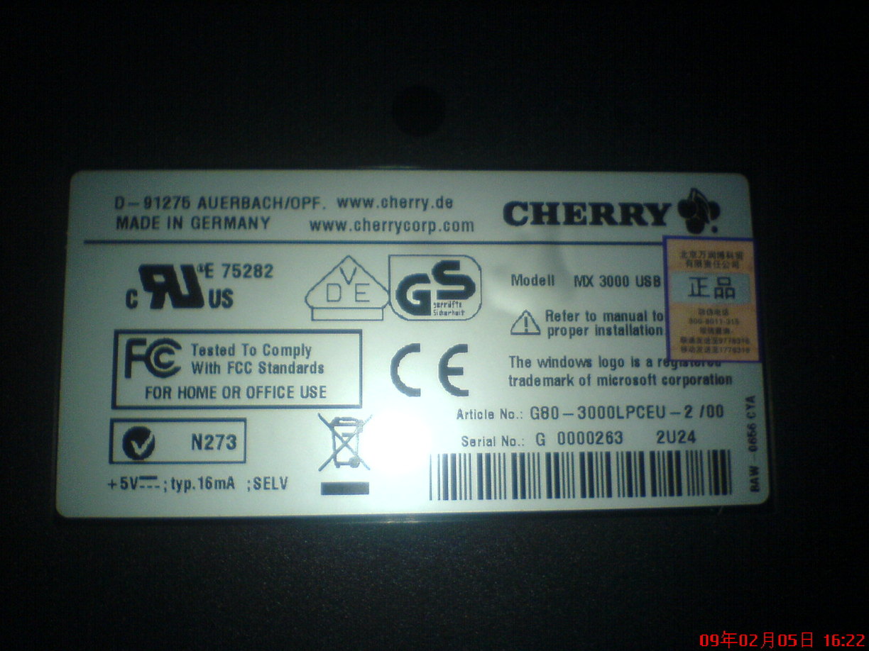 ����~  ���˷�