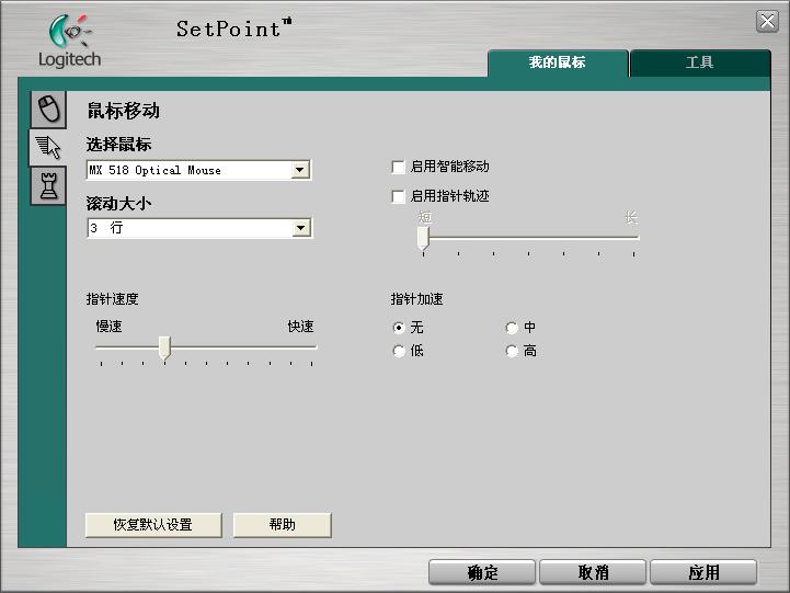 ��˵400DPI�������ͨ������ʹ���800DPI�൱���Ǿ�����ٸ�Ϊ�䱾��DPI��