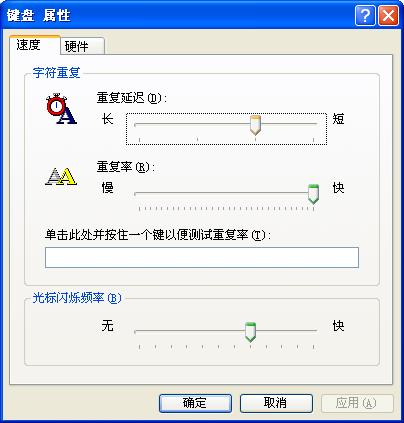 ����ϸ���ԡ���������Ƶ��Ч