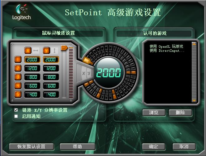 ��Ӧ���٣�MX518��Ű������