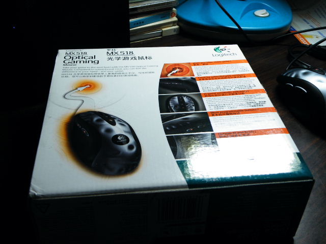 ��Ӧ���٣�MX518��Ű������