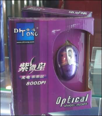 ����ϵ���̹���G1��MX518��ѡ������!