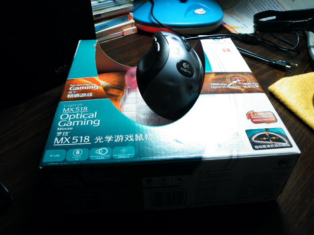 ��Ӧ���٣�MX518��Ű������