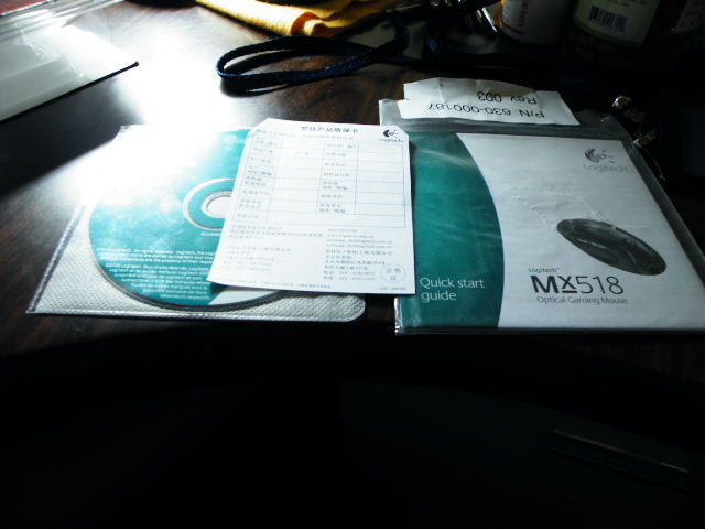 ��Ӧ���٣�MX518��Ű������