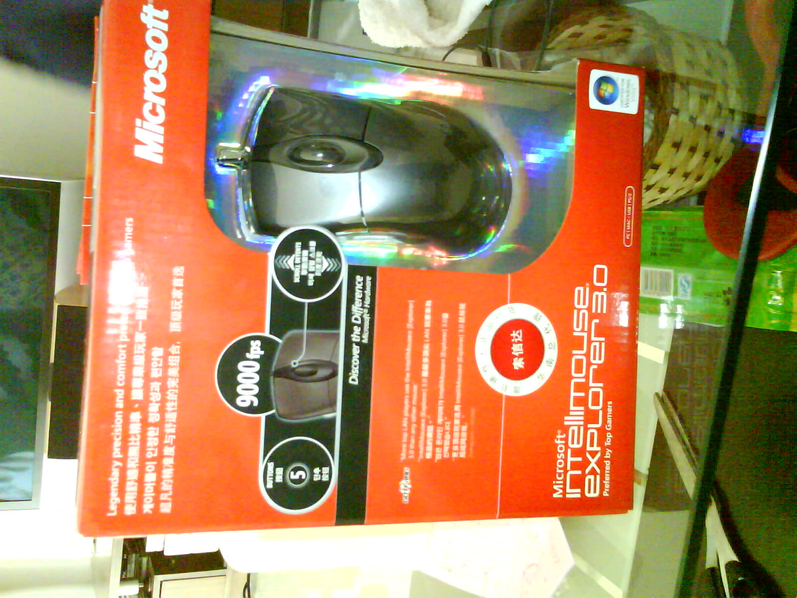 ����񵽵�IE3