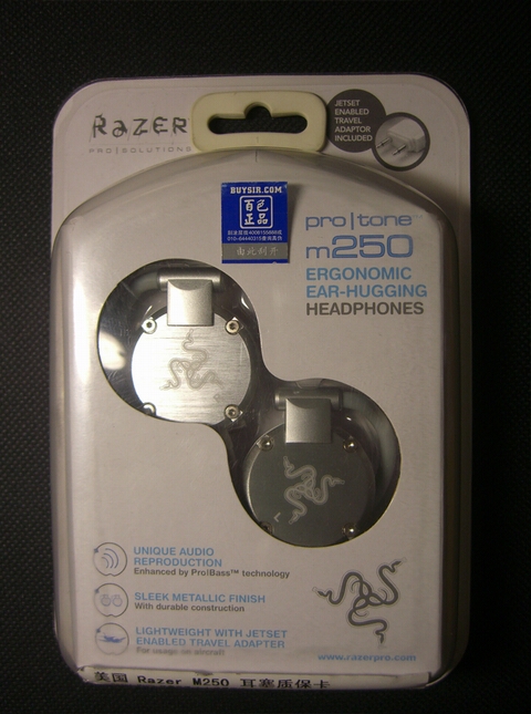 RAZER PRO|TONE M250�򵥷�רҵ����