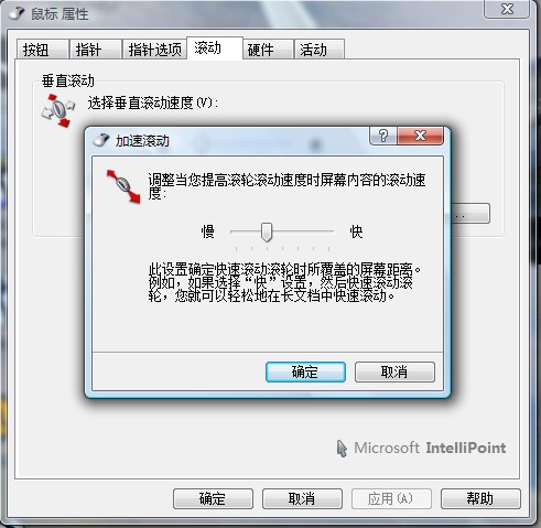 ��꣬���̣���������ͼ�Ľ�˵ͳ������˫���ӷ֣�