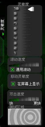 ��꣬���̣���������ͼ�Ľ�˵ͳ������˫���ӷ֣�