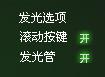 ��꣬���̣���������ͼ�Ľ�˵ͳ������˫���ӷ֣�