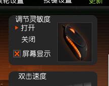 ��꣬���̣���������ͼ�Ľ�˵ͳ������˫���ӷ֣�