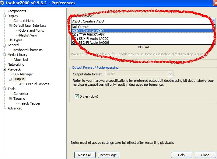 ʹPCʵ�ֶ�·��������lineout�������X FI��A2ZS�û�һ��Ҫ������