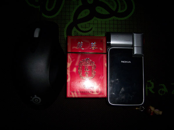 ����IKARI ��һЩPP