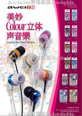 ������ά��ճ��� ��һ�α༭��ô�����ĵ�������