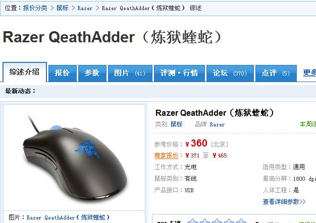 ZOL�����ߡ������װ�