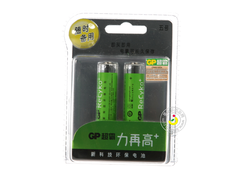 ΢��SideWinder X8��һЩϸ��