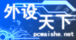 PSPͼ
