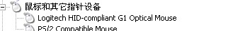 G1����118Ԫɢ��