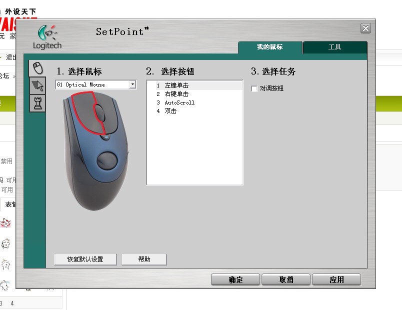 G1����118Ԫɢ��