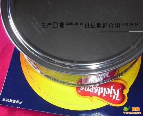 ⣺ţıɣڽ꣡ͼΪ֤