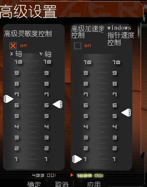 ��һ�½��ߵ���������