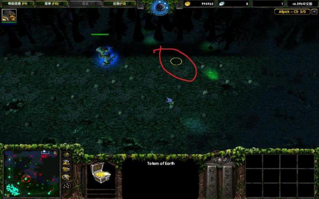 Dotaͼ 6.59Bţͷʵȫ⣡