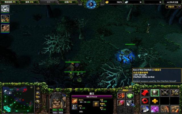 Dotaͼ 6.59Bţͷʵȫ⣡