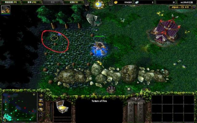 Dotaͼ 6.59Bţͷʵȫ⣡