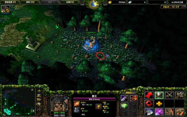 Dotaͼ 6.59Bţͷʵȫ⣡