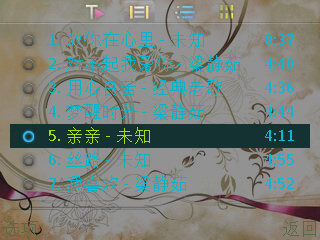 Screenshot0010.jpg