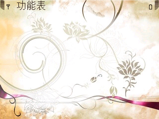 Screenshot0004.jpg