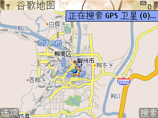 Screenshot0009.jpg