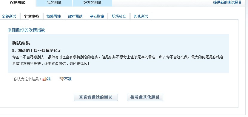 δ����2.jpg