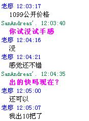 ����֪���ĺ��ᶼ��Ǯ�ģ���