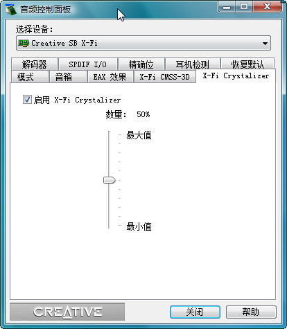 ��ҵ�X-FI��Ϸģʽ����ô���õģ�